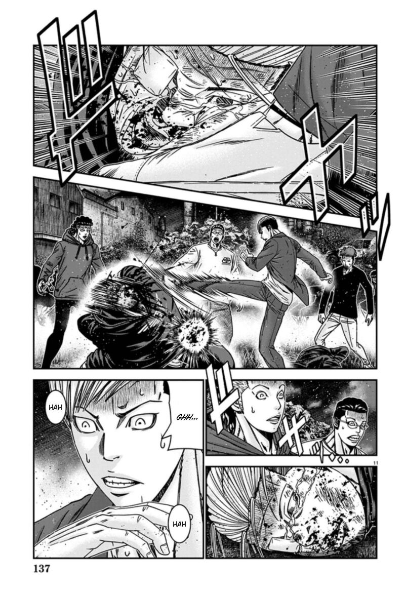 Out Mizuta Makoto 254 11