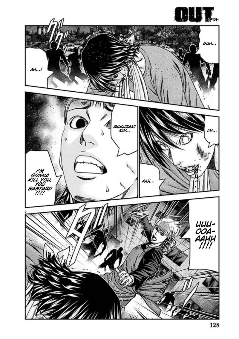 Out Mizuta Makoto 254 2