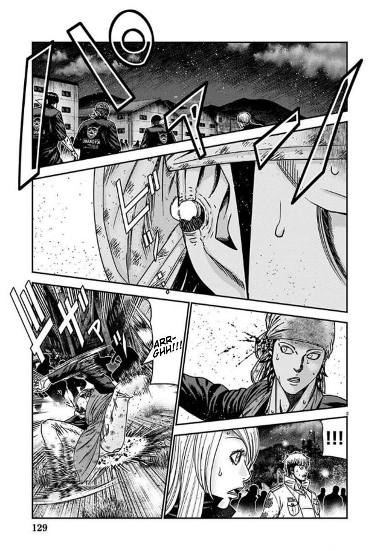 Out Mizuta Makoto 254 3