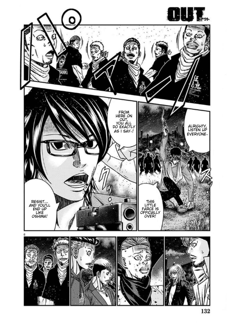Out Mizuta Makoto 254 6