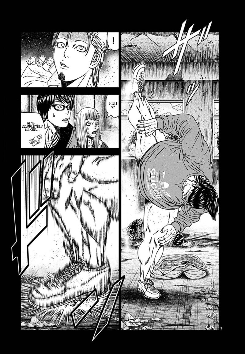 Out Mizuta Makoto 259 3