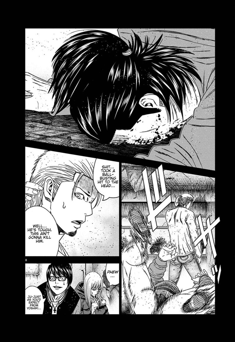 Out Mizuta Makoto 259 8