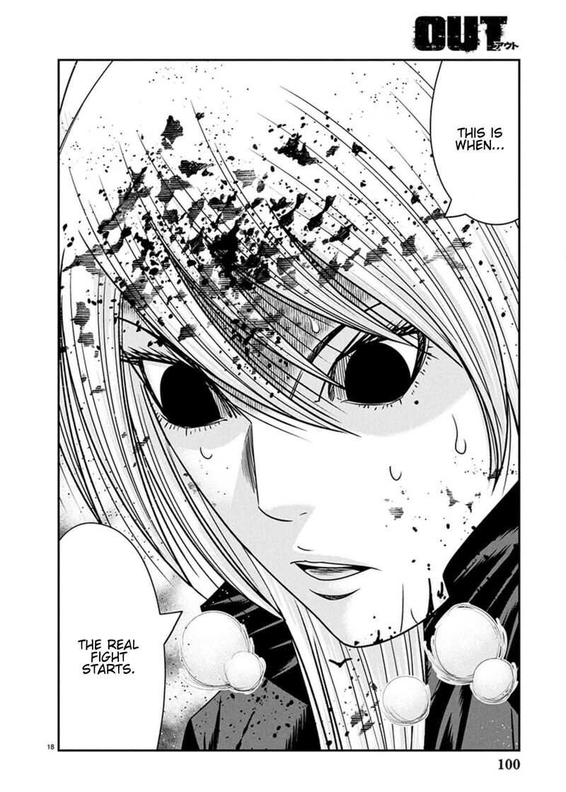 Out Mizuta Makoto 265 14