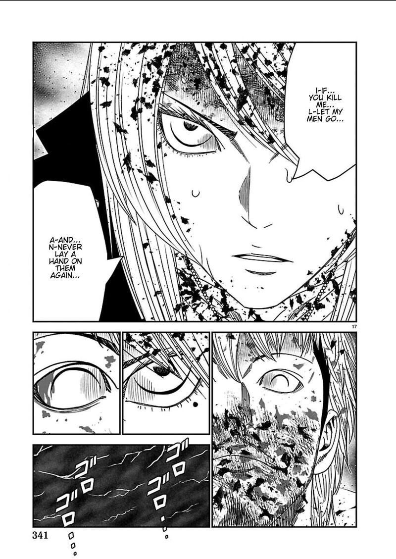 Out Mizuta Makoto 268 16