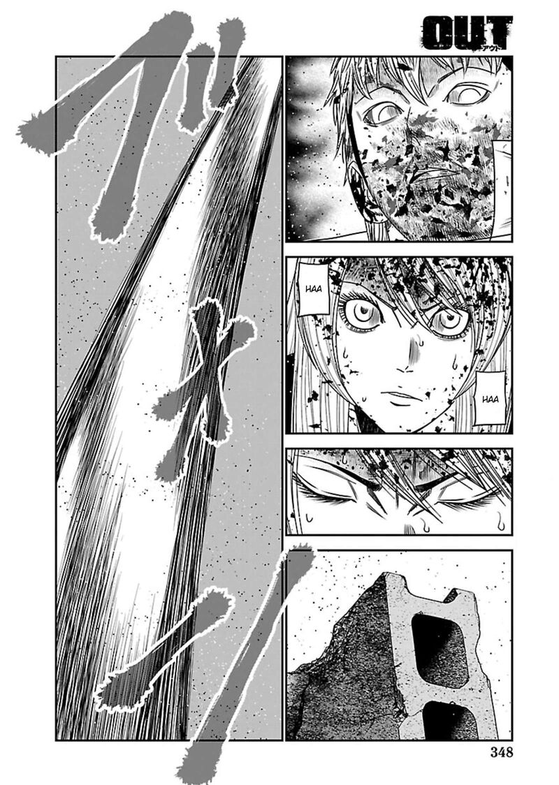 Out Mizuta Makoto 268 22