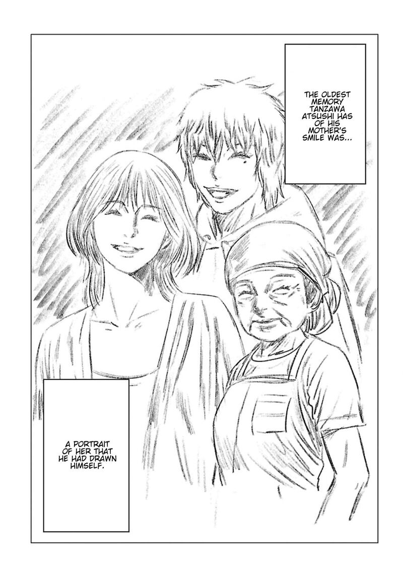 Out Mizuta Makoto 268 24