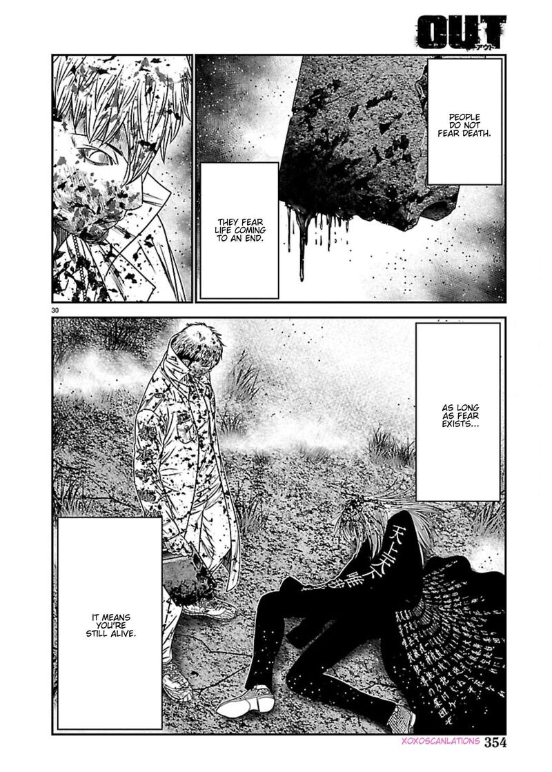 Out Mizuta Makoto 268 27