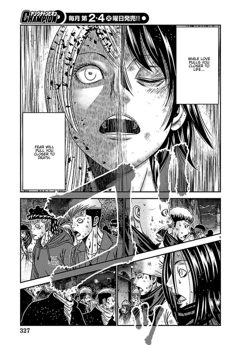 Out Mizuta Makoto 268 3