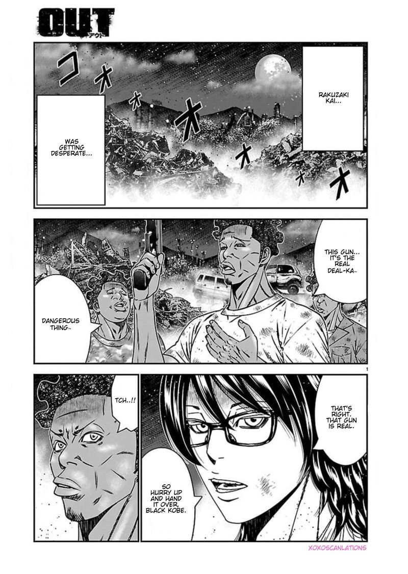 Out Mizuta Makoto 274 1