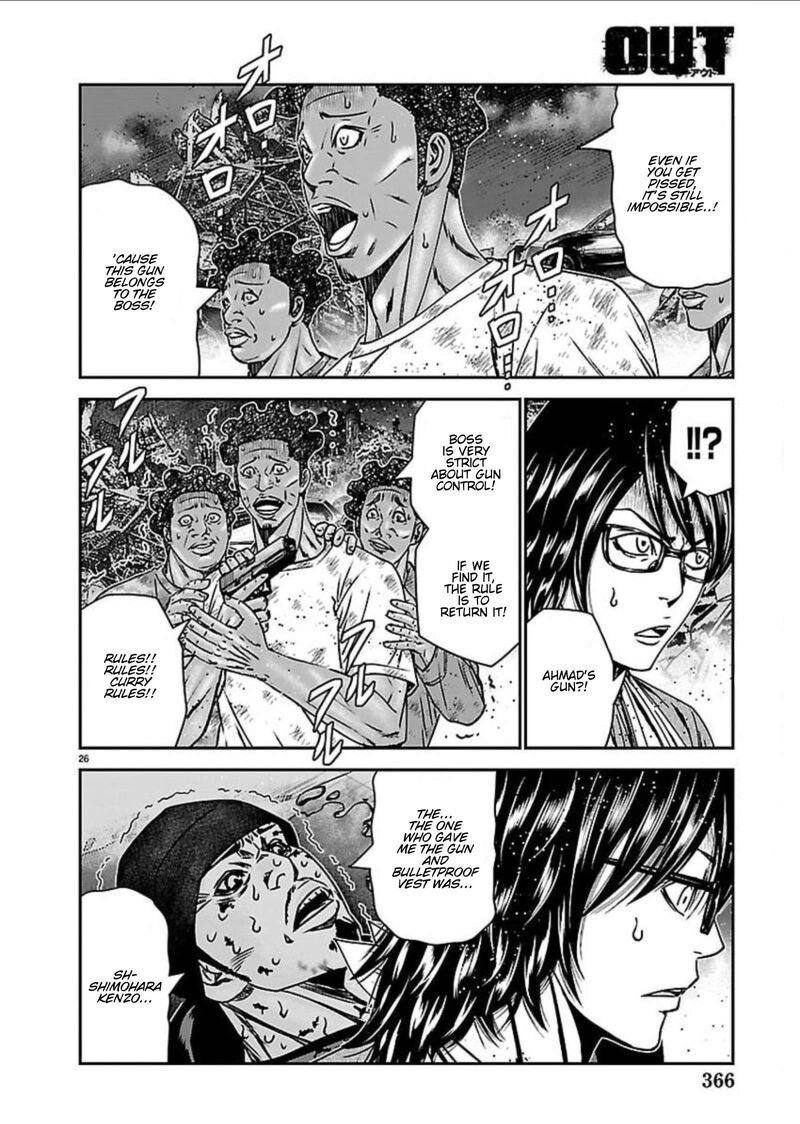 Out Mizuta Makoto 274 26