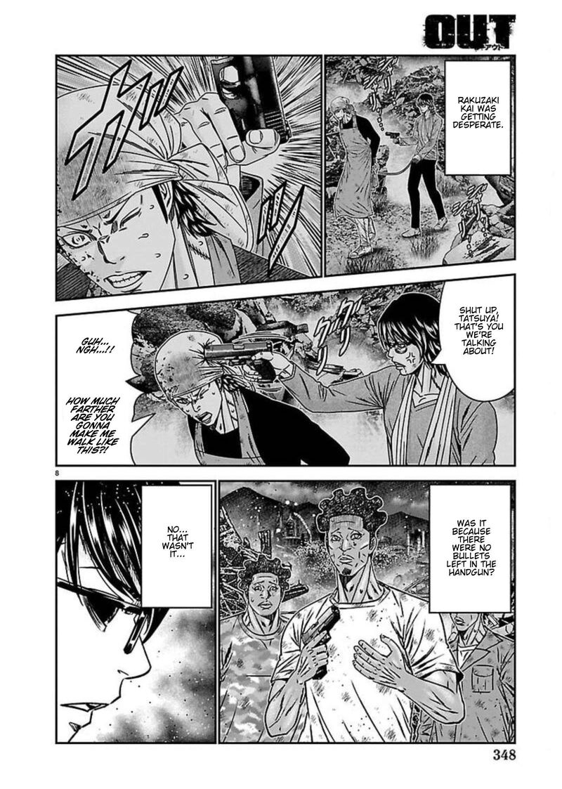 Out Mizuta Makoto 274 8