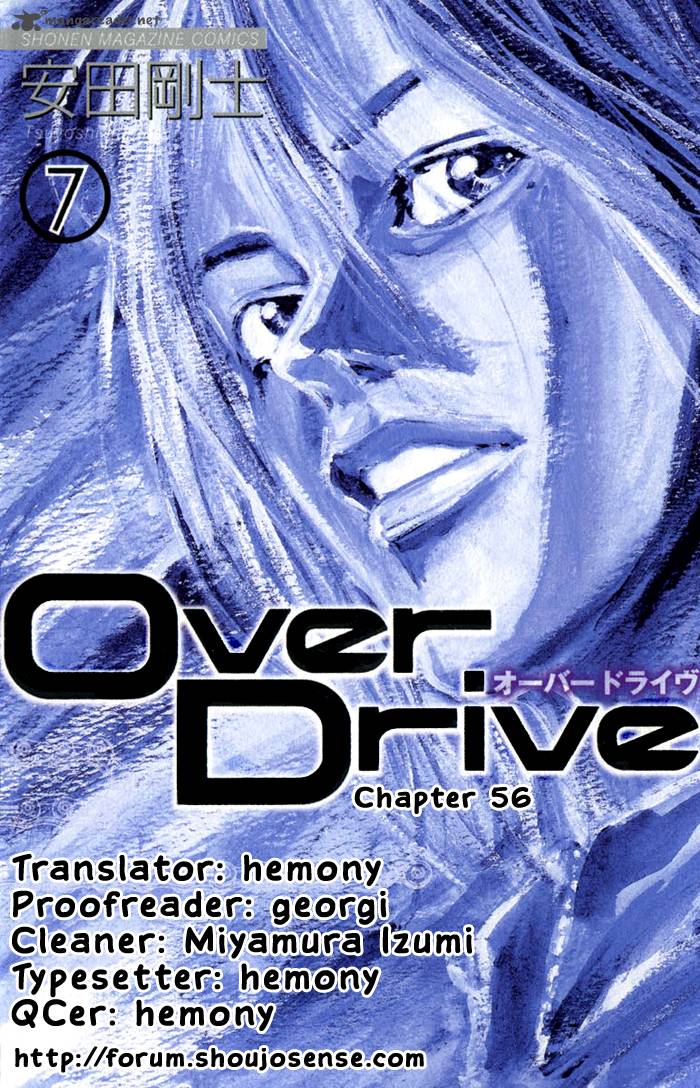 Over Drive 56 1