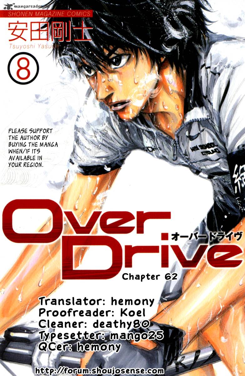 Over Drive 62 1