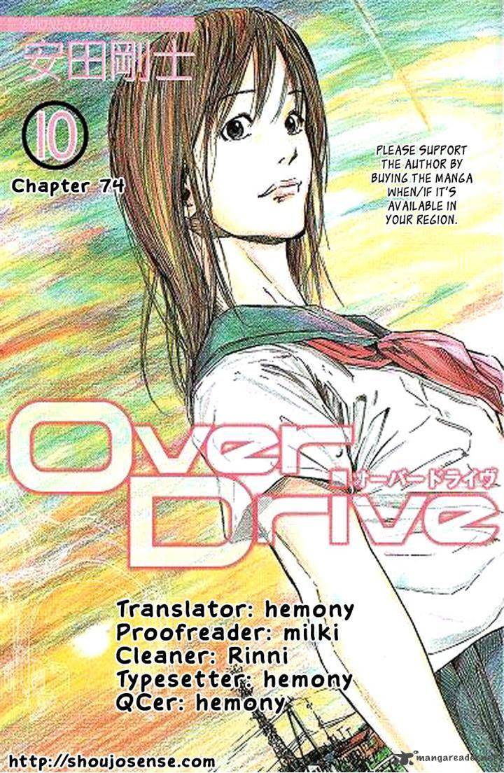 Over Drive 74 31