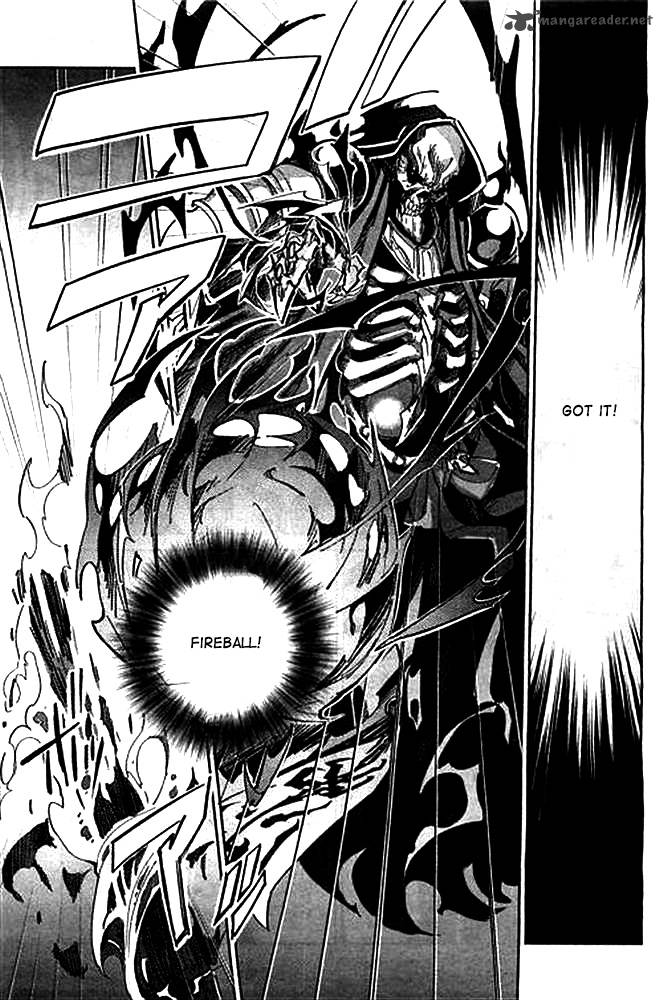 Overlord 1 38