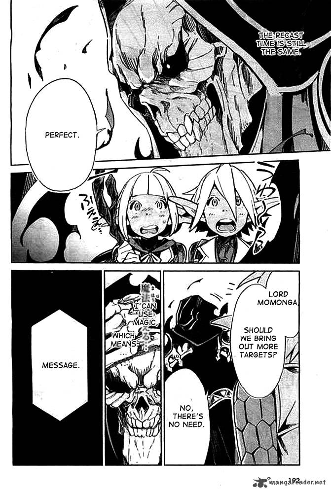 Overlord 1 39