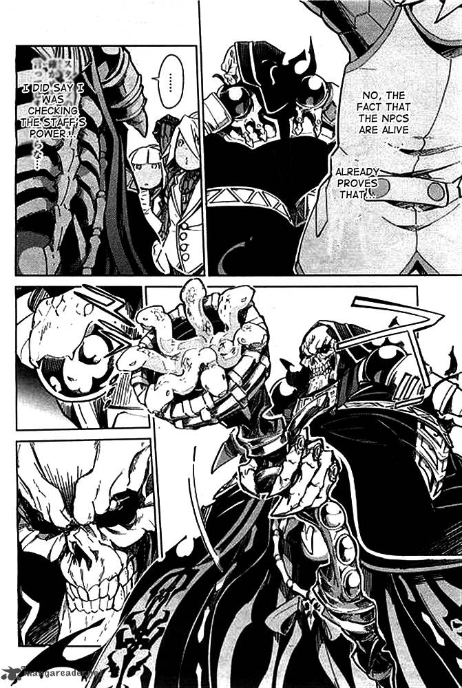 Overlord 1 43