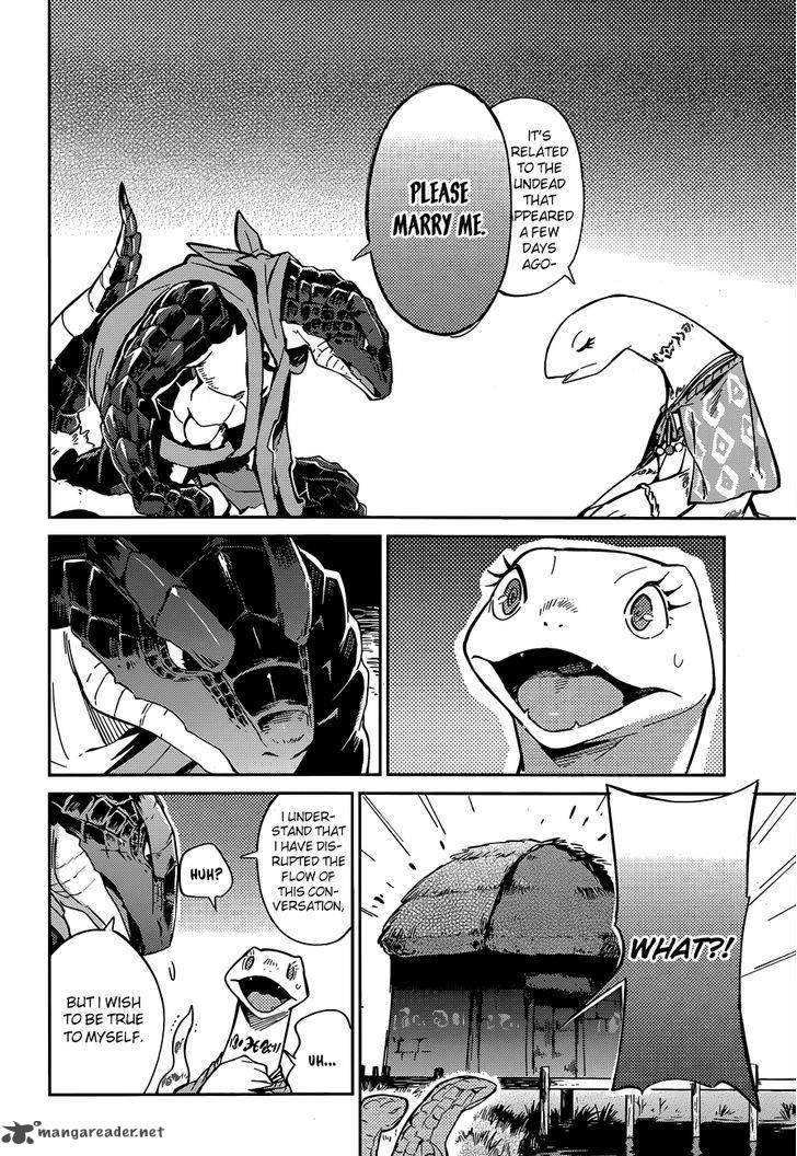Overlord 17 8