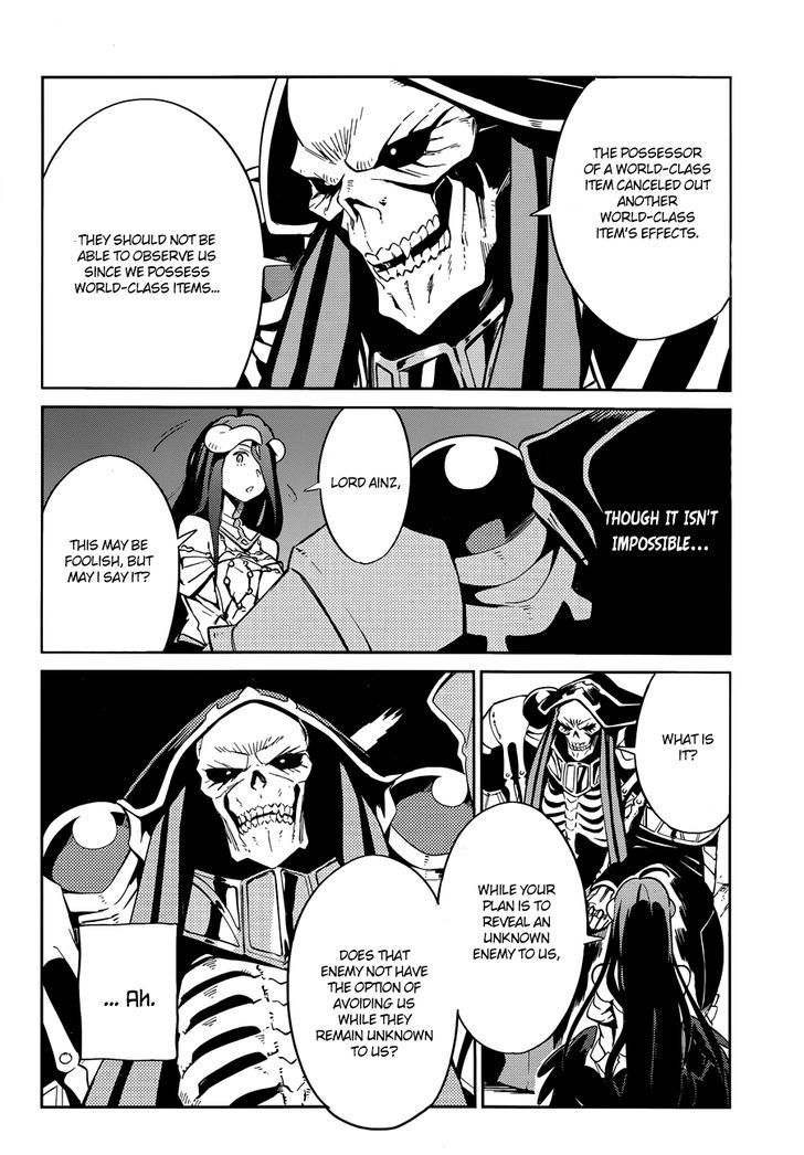 Overlord 25 10