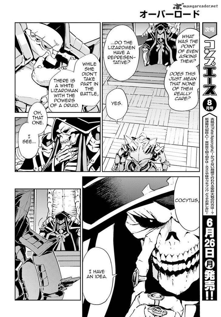Overlord 27 4