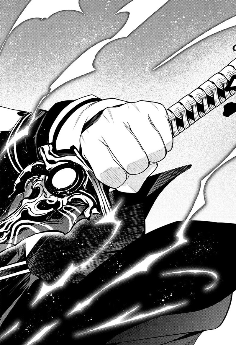 Owari No Seraph 148 26