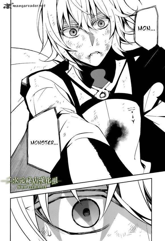 Owari No Seraph 36 9