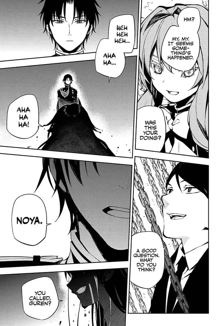 Owari No Seraph 82 36