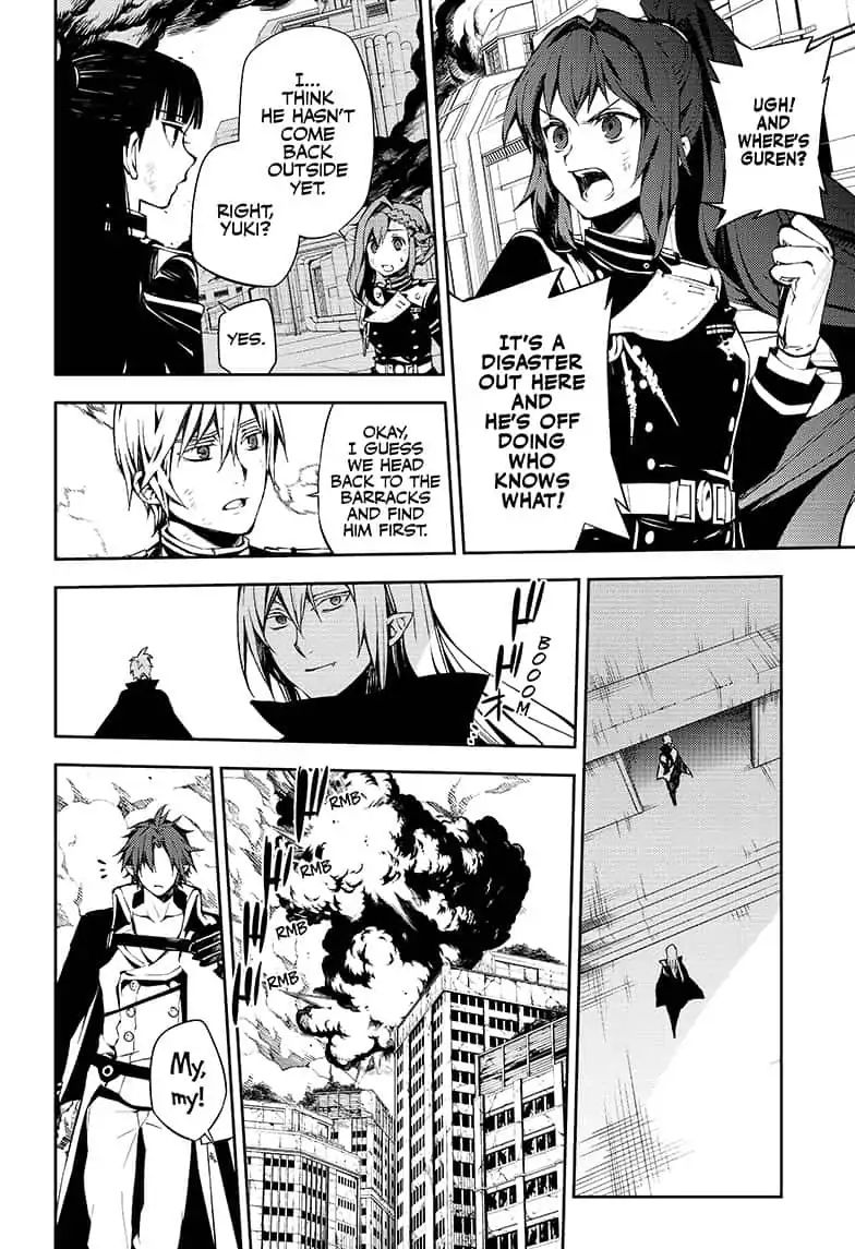 Owari No Seraph 82 7