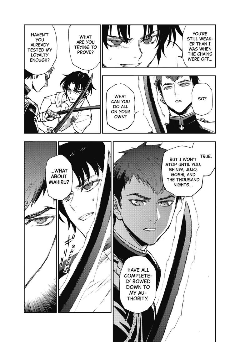 Owari No Seraph Ichinose Guren 16 Sai No Catastrophe 25 21