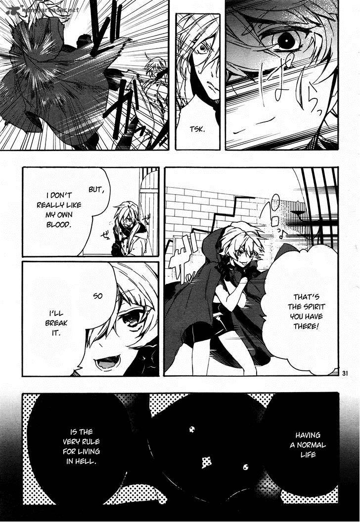 Oyasumi Jack The Ripper 1 32