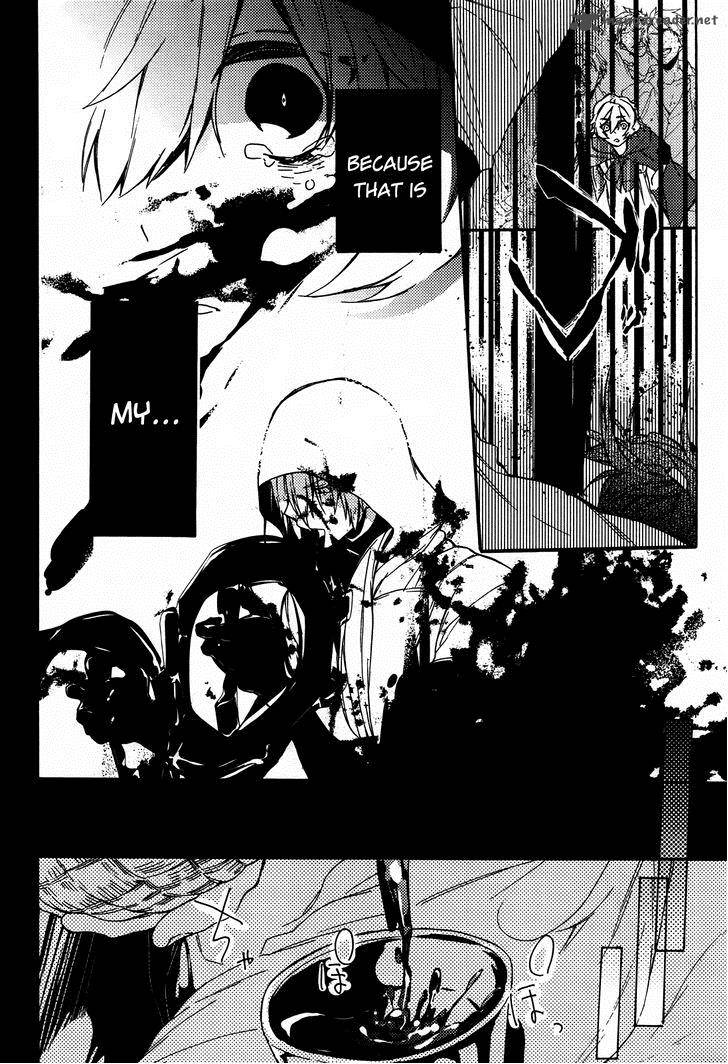 Oyasumi Jack The Ripper 1 5