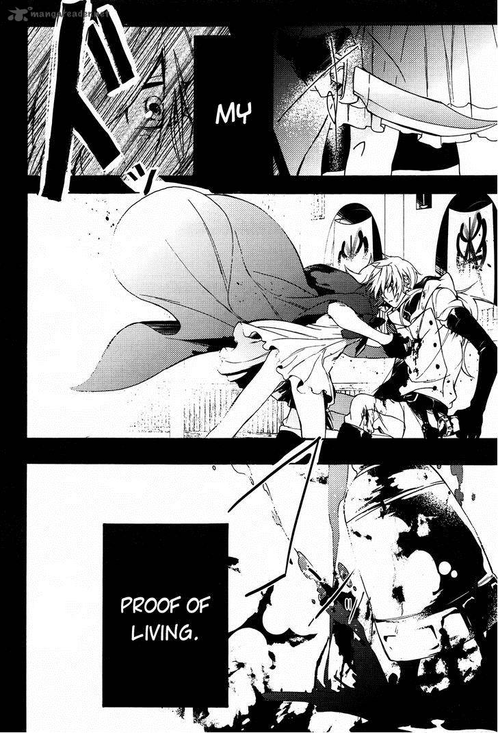 Oyasumi Jack The Ripper 1 7