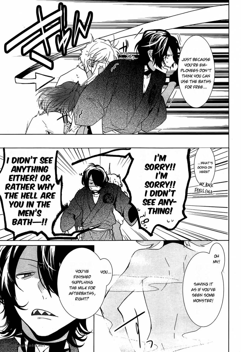 Oyasumi Jack The Ripper 10 19