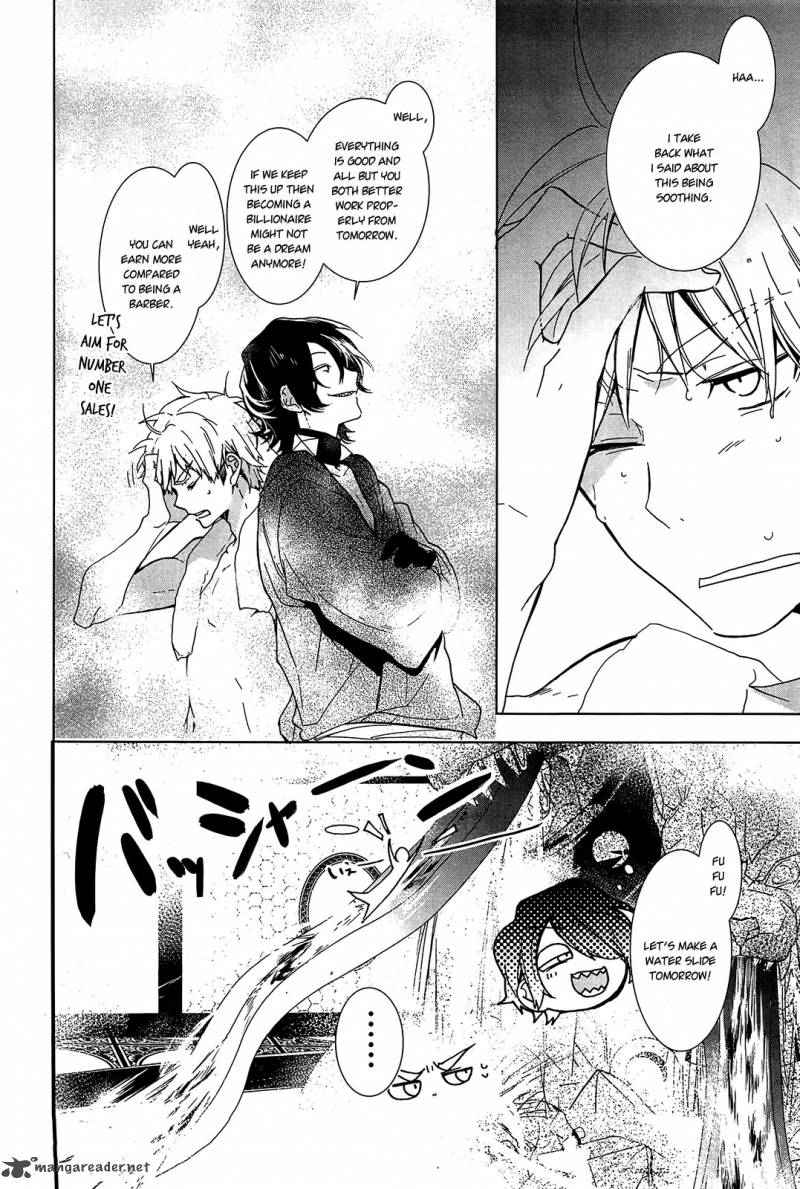 Oyasumi Jack The Ripper 10 24