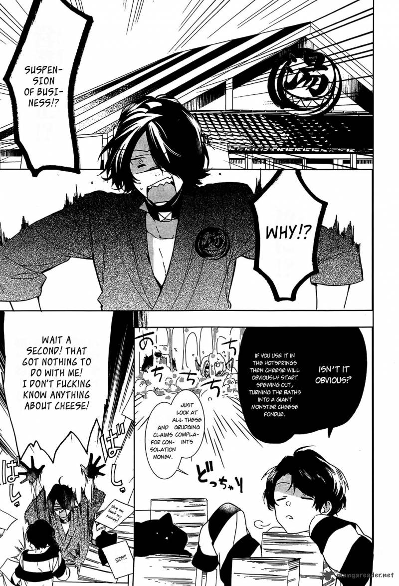 Oyasumi Jack The Ripper 10 25