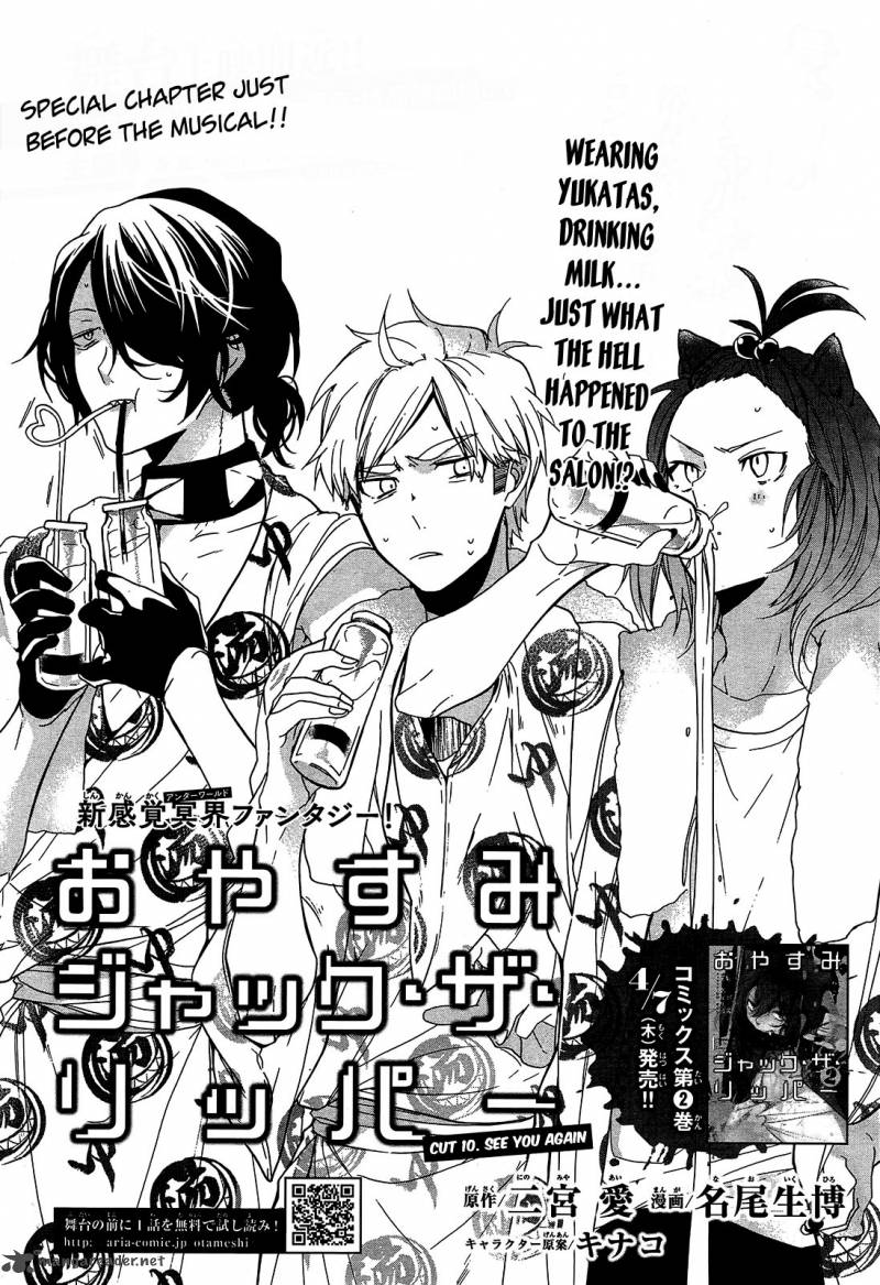 Oyasumi Jack The Ripper 10 4