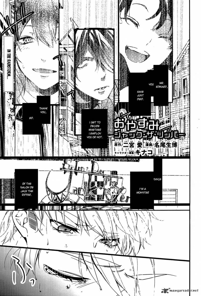 Oyasumi Jack The Ripper 11 1