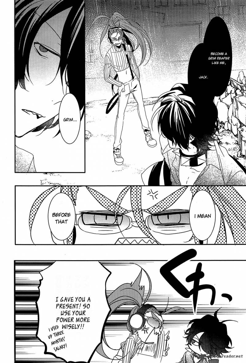 Oyasumi Jack The Ripper 11 14