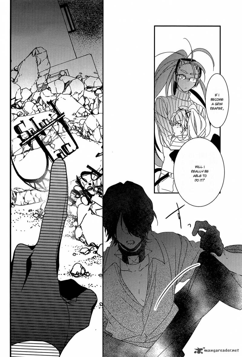 Oyasumi Jack The Ripper 11 18