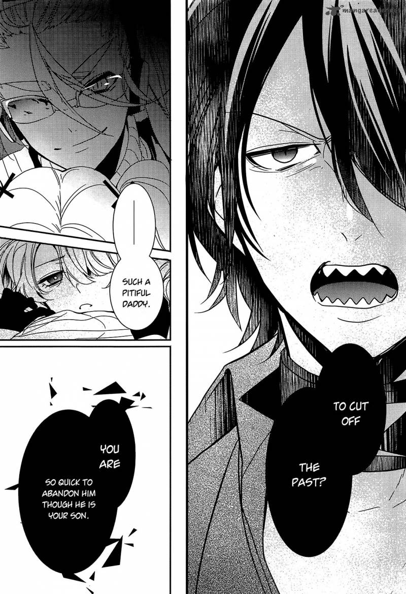 Oyasumi Jack The Ripper 11 19