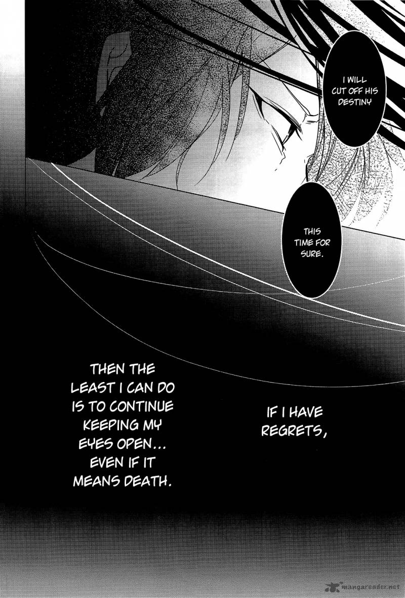 Oyasumi Jack The Ripper 11 22