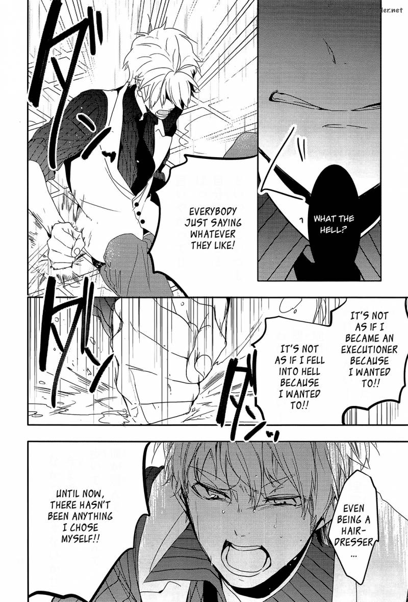 Oyasumi Jack The Ripper 11 24