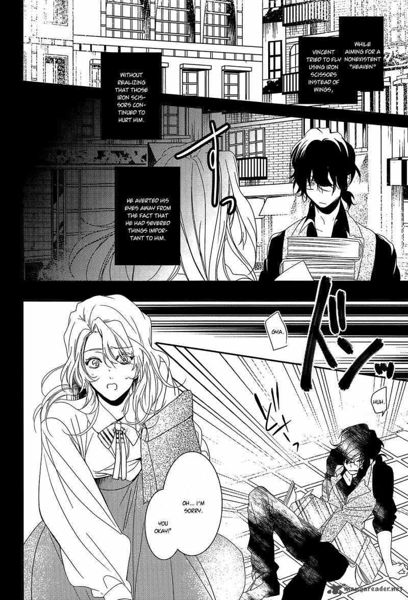 Oyasumi Jack The Ripper 11 8