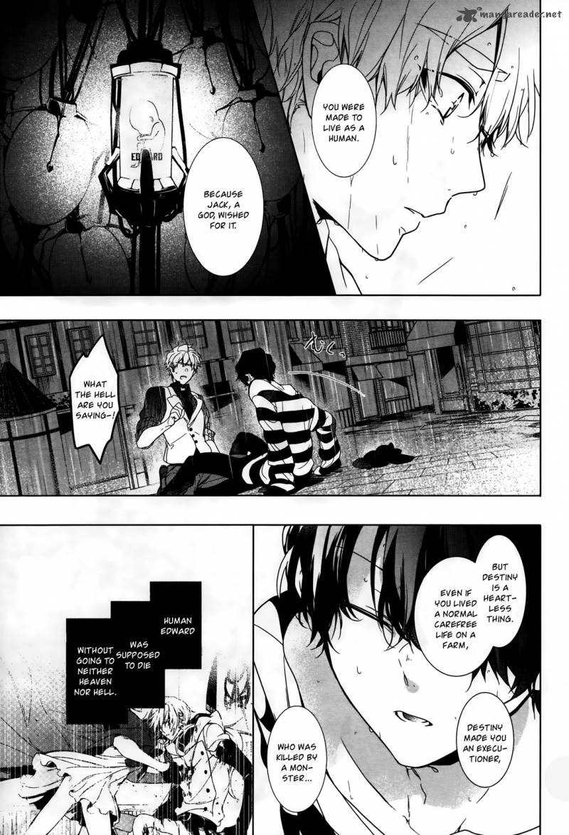 Oyasumi Jack The Ripper 12 10