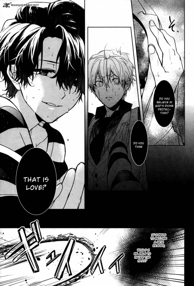Oyasumi Jack The Ripper 12 12