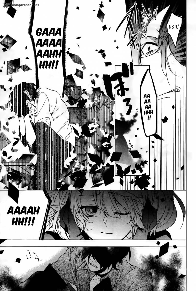 Oyasumi Jack The Ripper 12 14
