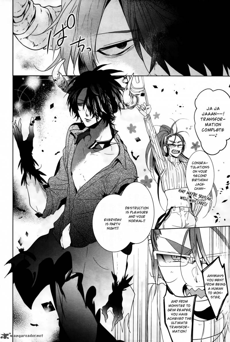 Oyasumi Jack The Ripper 12 17