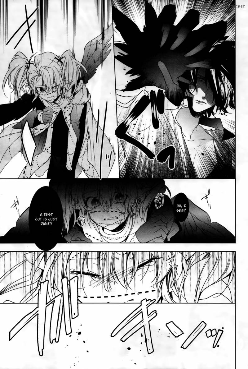 Oyasumi Jack The Ripper 12 18