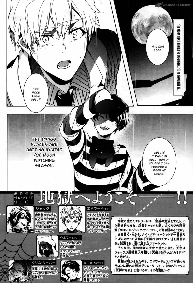 Oyasumi Jack The Ripper 12 2