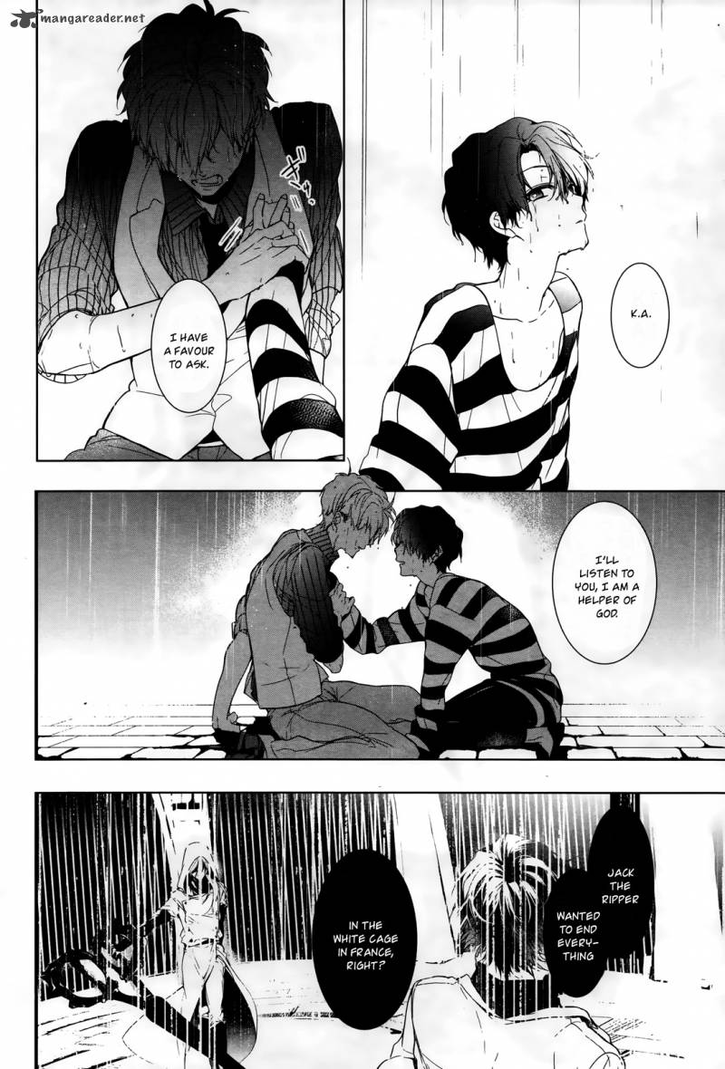 Oyasumi Jack The Ripper 12 21